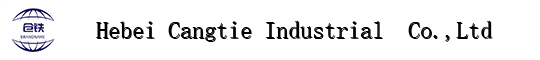 Hebei cangtie